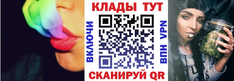 Купить ГАШ  Амфетамин  Меф  Кокаин  Сердобск