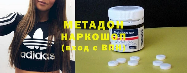 прущий лед Алексин