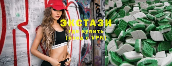 прущий лед Алексин