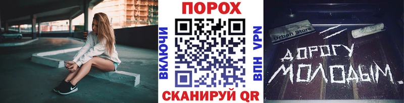 Купить где  Сердобск  Первитин мет 