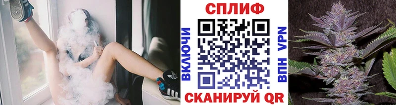 Купить  Сердобск  Бошки марихуана Bruce Banner 